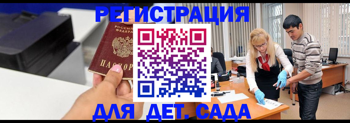 форма 3 в ХМАО